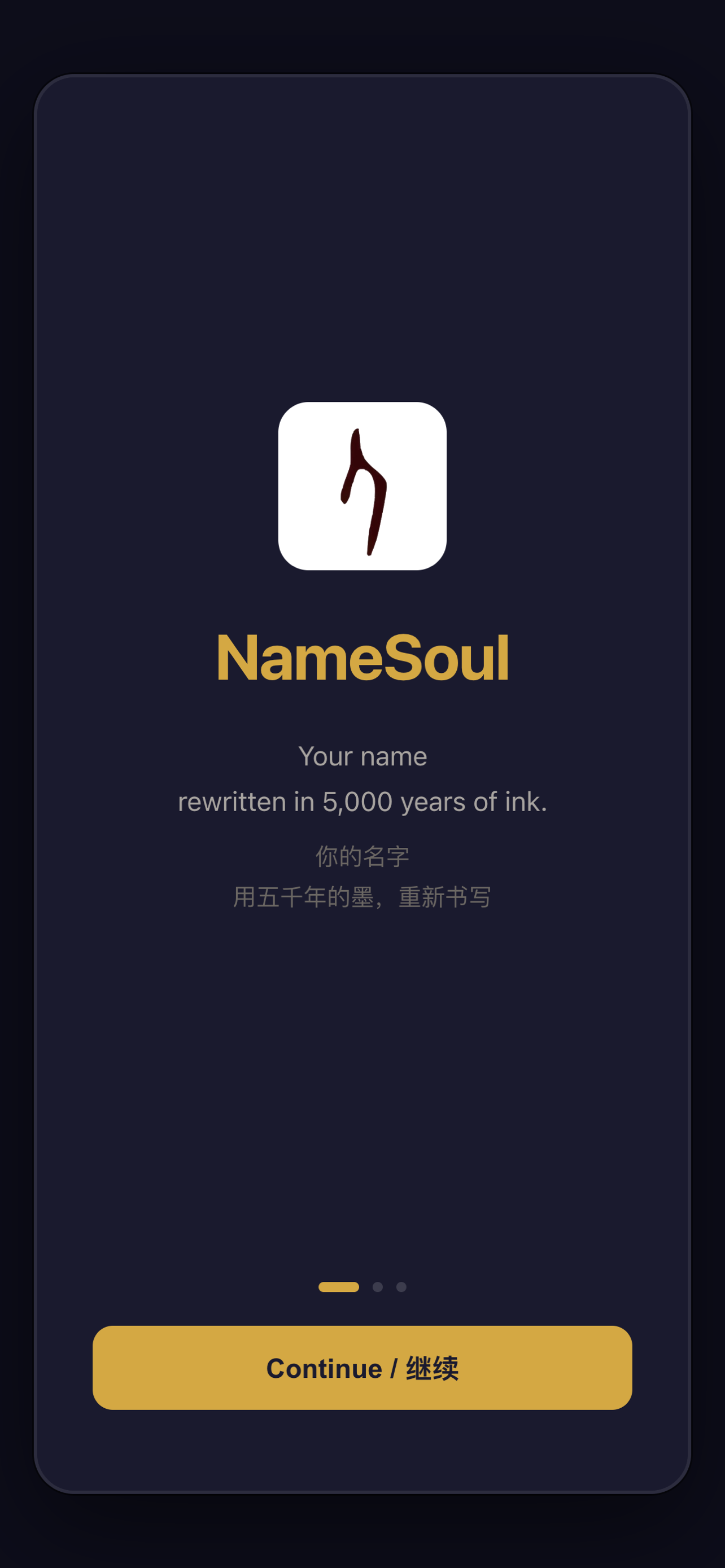 Welcome